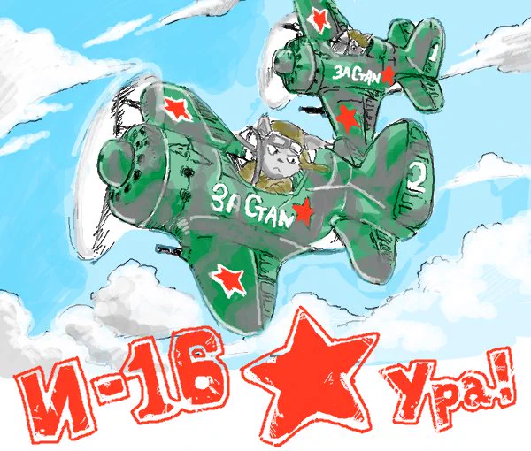 #ミリタリーお絵描き
こんなタグ出来てたんですね… 