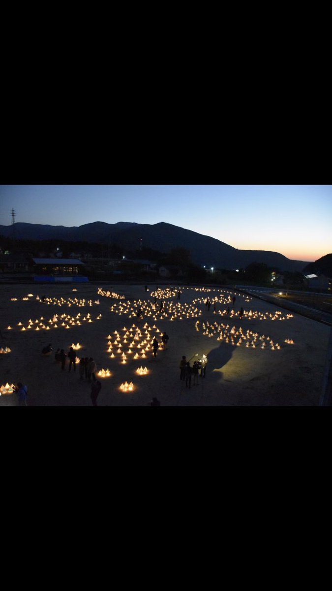 ［お知らせ］
11月27日（土）にて
灯物語を開催いたします🔥

つきましては、メッセージ募集を行います。

ご協力いただける方は
詳細をお知らせしたいので

Facebook・Twitter・Instagram
のメッセージ機能
もしくは
TEL : 08045549414
gmail : asonoakari@gmail.com
までに気軽にご連絡ください🙇‍♂️
