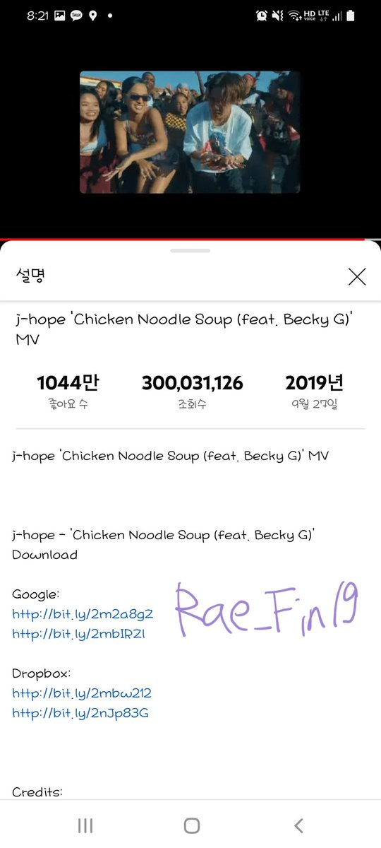 Rae_Fin19's tweet photo. 라세필님의 이벵을 응원합니다🥰
제이홉 치킨 누들 숲 3억뷰 축하해🥳📣
@bts_7942,@BTS_twt

#2YearsWithCNS
#CNS2aniversario
#호비랑희지네_닭칼국수_개업2주년
#JHOPE #제이홉 @BTS_twt https://t.co/3ZEX2ov8OY https://t.co/wVIFQ7Yzff https://t.co/QbozmaIU4t