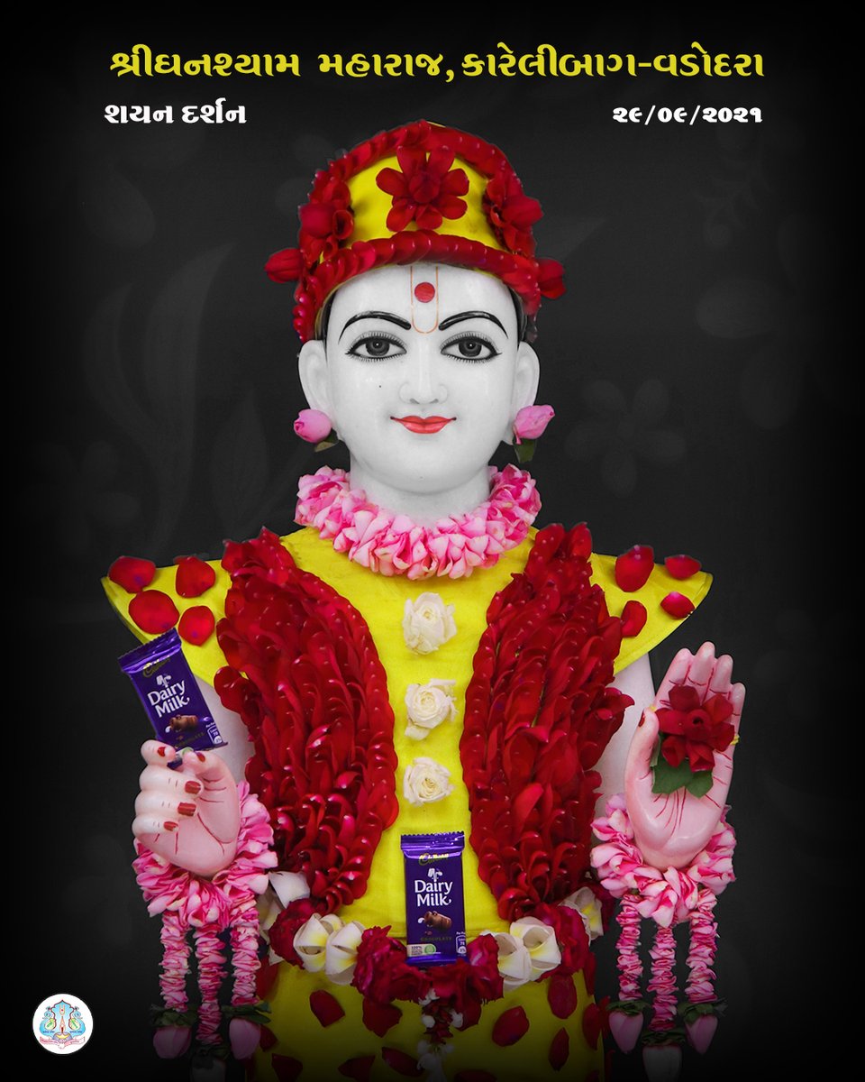 Swaminarayanbh3's tweet photo. શયન દર્શન , શ્રીઘનશ્યામ મહારાજ, કારેલીબાગ, 29-09-21  ગુડ નાઇટ 
#swaminarayan #swaminaryantemple  #shyandarshan #Kundalmandir #dailydarshan #swaminaryantemplekarelibaug #ghanshyammaharaj https://t.co/EVLH3z8yOh