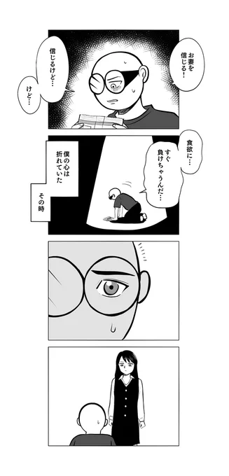 (7/7)
※Twitter 一括アップくんより送信
https://t.co/t3KrfTOmmq 
