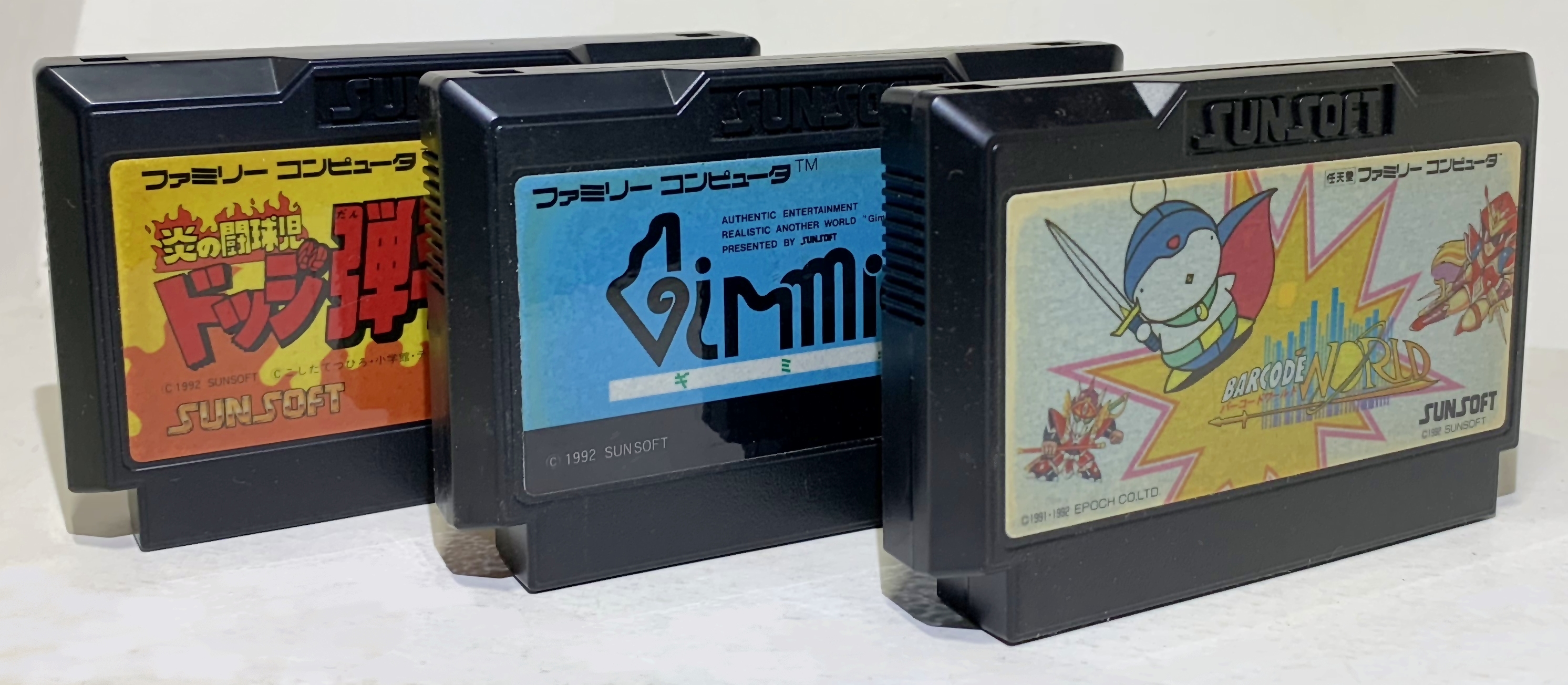 オロチ(Famicom Archivist) on X: オロチ(Famicom Archivist) on X: