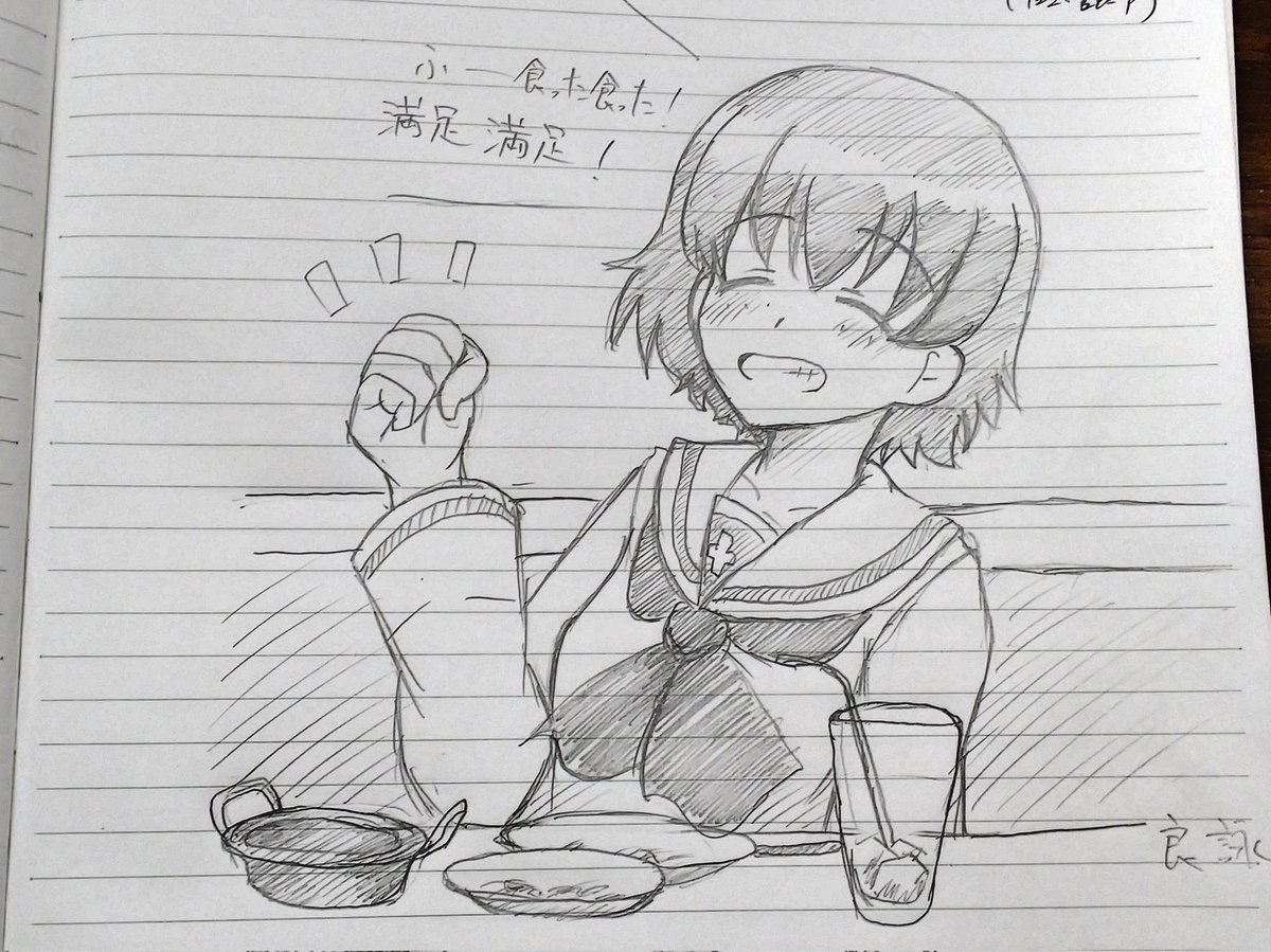 #今月描いた絵を晒そう
あまり描いてないや(^-^;) 