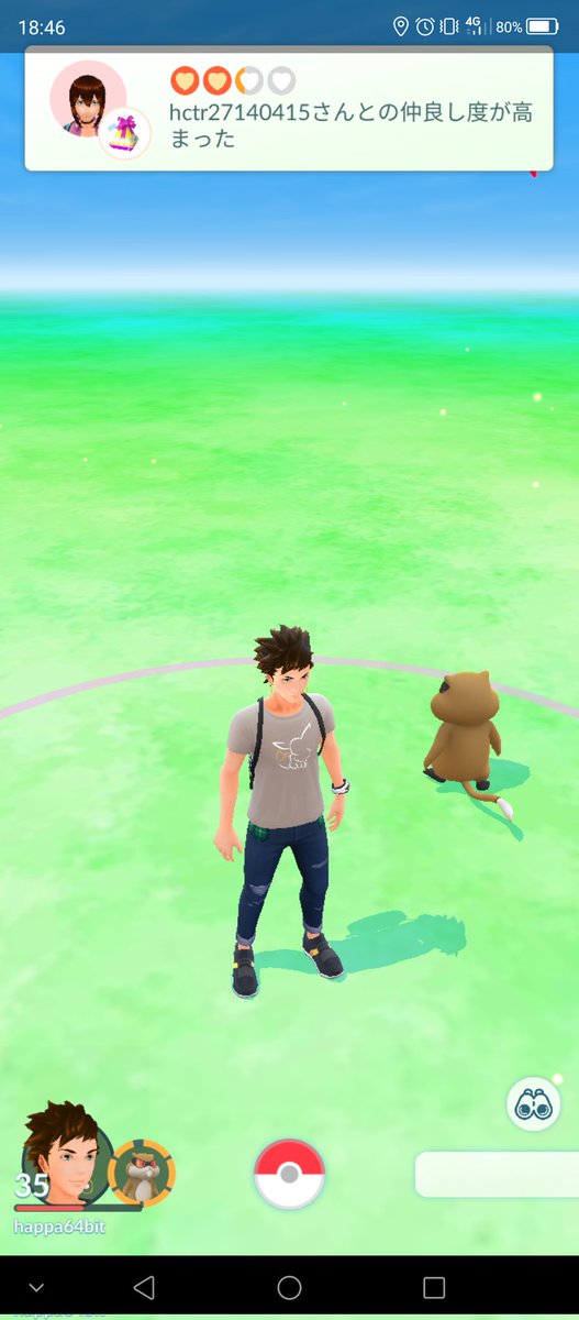 はっぱ６４ 春先退職予定 Happa64m Twitter