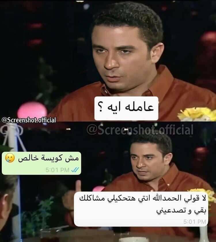 egymeme11's tweet photo. https://t.co/pSPrYOsxjS