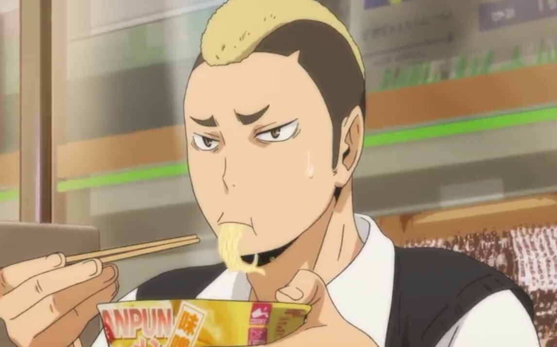 " มองอะไร ห๊า!~  ฉันไม่แบ่งให้หรอกเฟ้ย! อยากกินก็ไม่ซื้อเองเส้ "