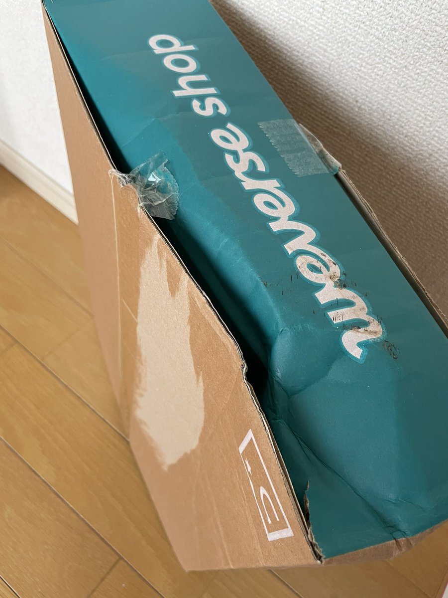 KikoRin613113's tweet photo. ダンボールの存在価値は高い
こんなになって…📦🥺
Wellcome to my house‼︎
#btsMac
#laptoppouch
#BTS https://t.co/sGOyChNDDw
