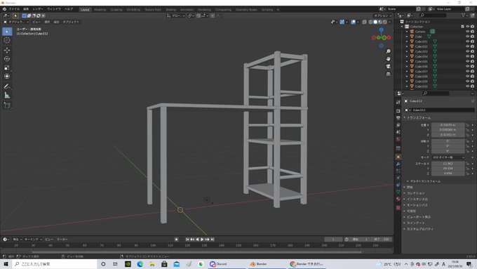 blenderで机作ってみました
難しかった 
