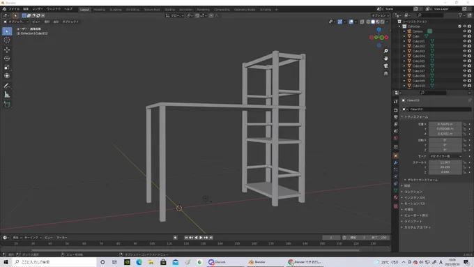 blenderで机作ってみました
難しかった 