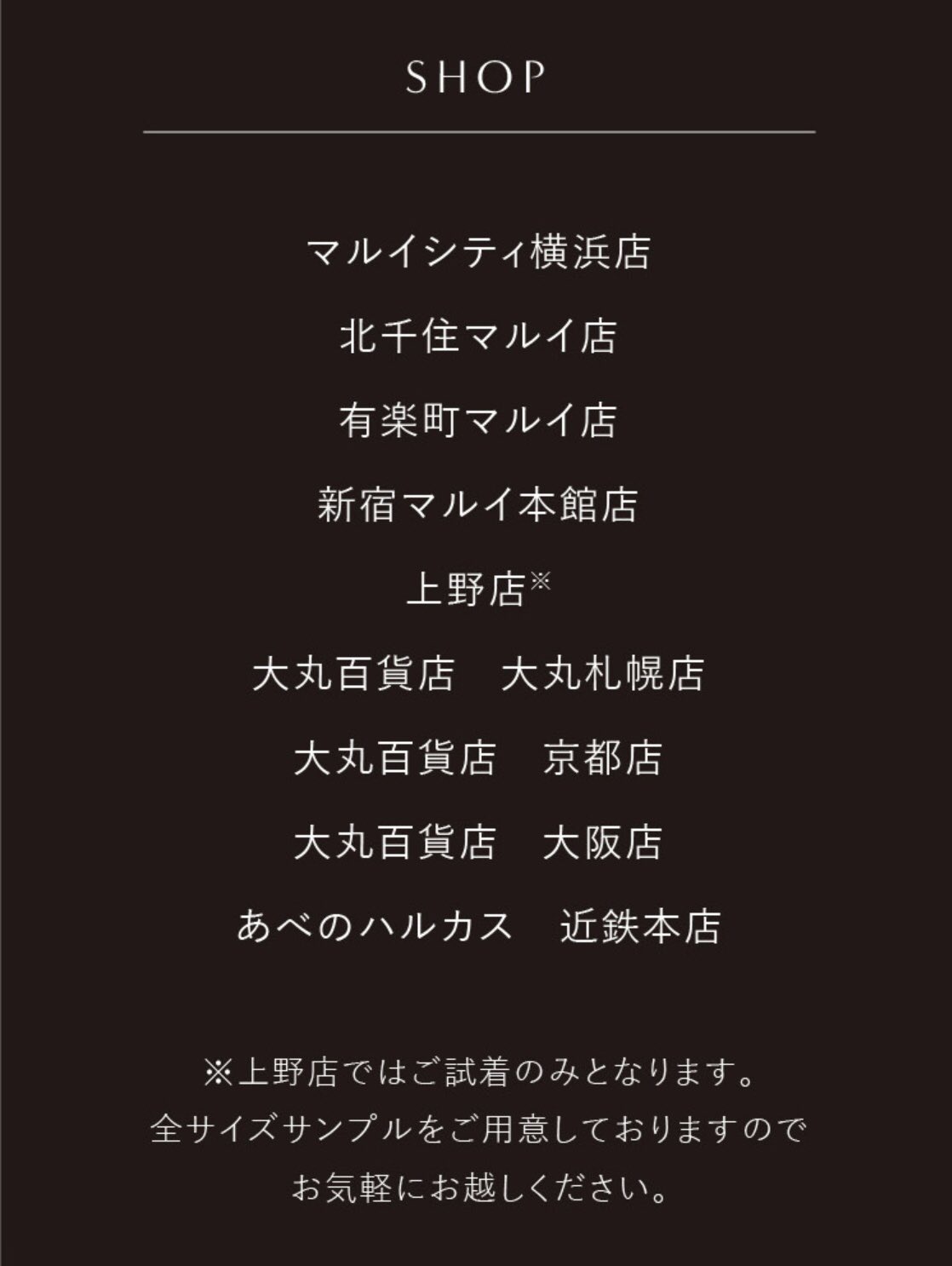 大きいサイズの靴 Twitter Search Twitter