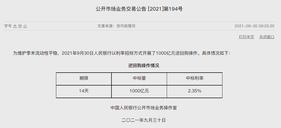 CN Wire tweet media