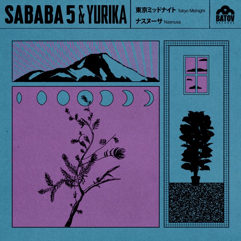 tk_elektron's tweet photo. #nowplaying: "Tokyo Midnight" by #Sababa5 &amp; #YurikaHanashima  #songsinfo https://t.co/oSUWtCBft3