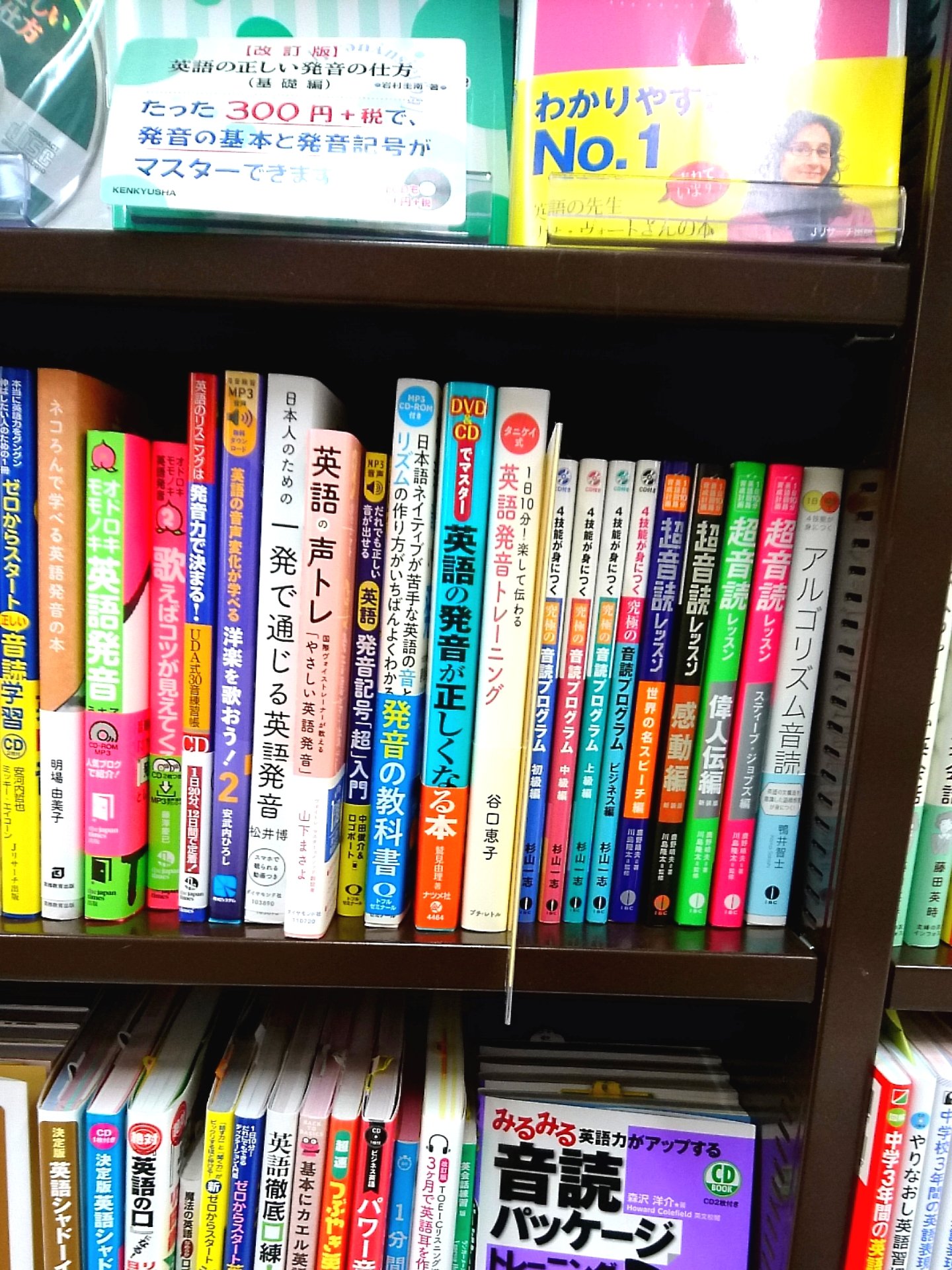プチ レトル Petitelettre Twitter