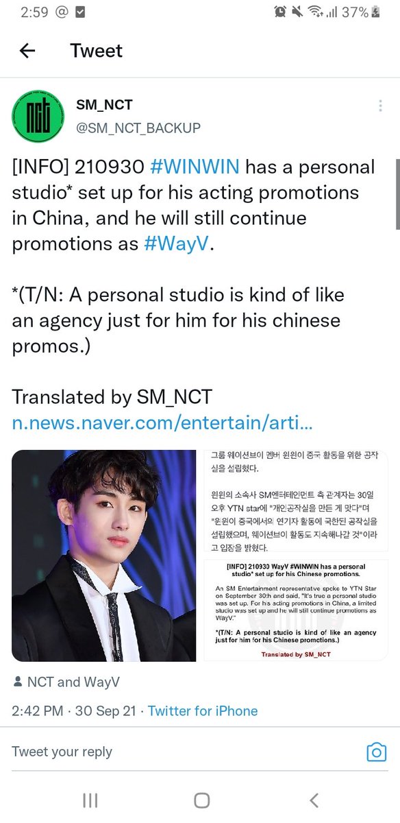 ًnica. bxss 3rd win ! tweet media
