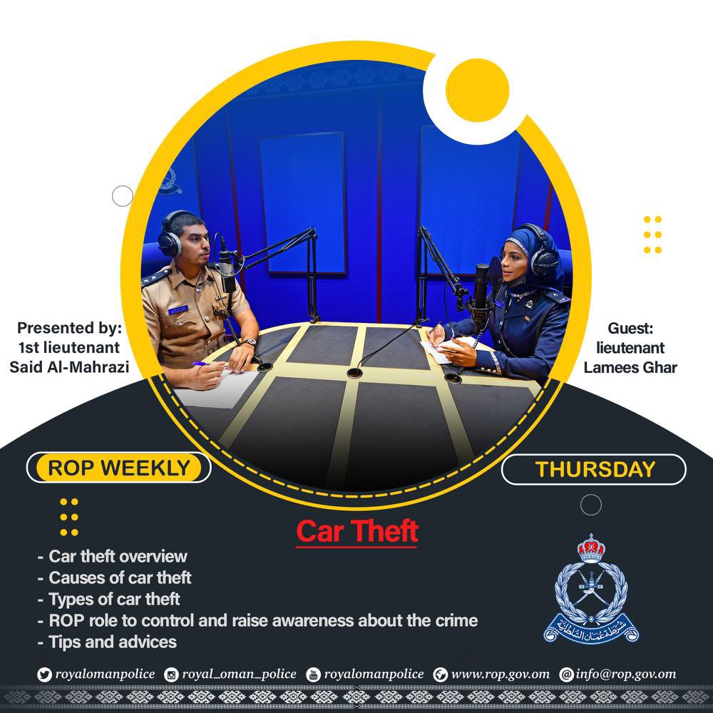 RoyalOmanPolice's tweet photo. Radio segment (ROP weekly), Car Theft.
For listening click the attached link:
https://t.co/EqBfF1MxvD

#ROP https://t.co/Stq1So6Ir0
