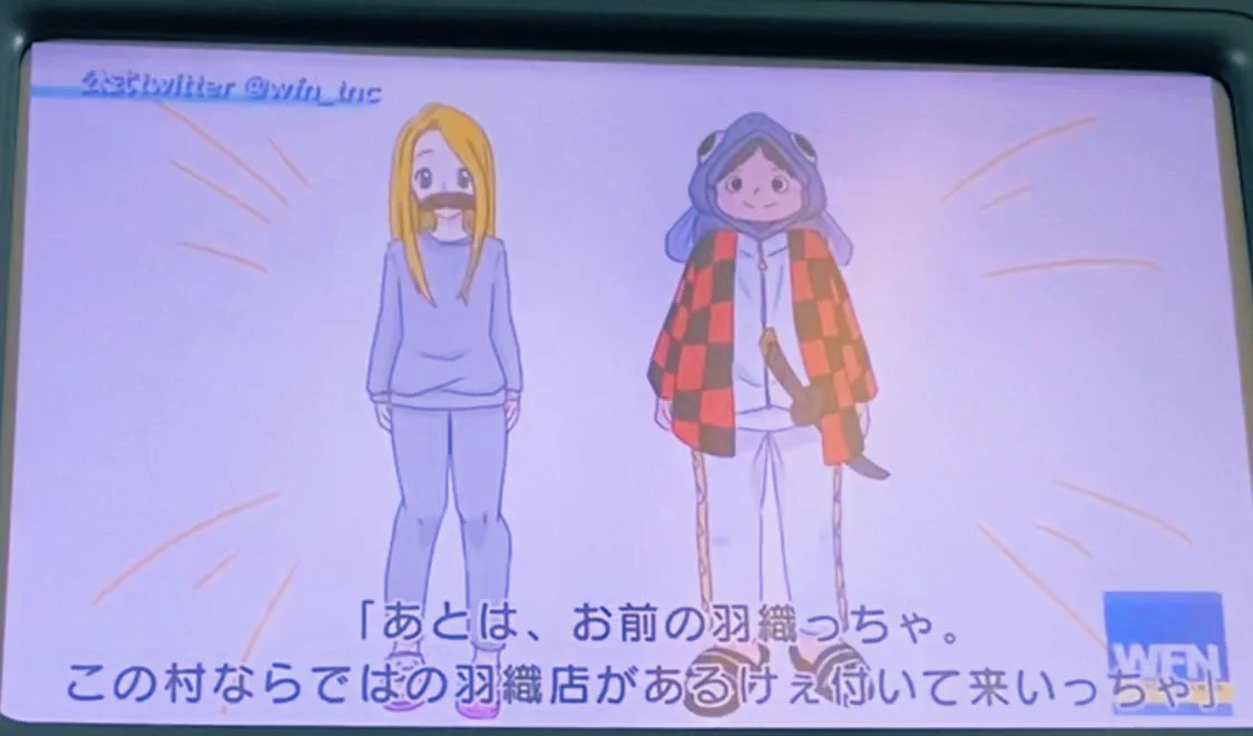 @magane4989 ちなみにこの後すじこは著作権的にNGだからといって金髪の北九風ギャルヤンキーにイメチェンさせられてしまうwww 