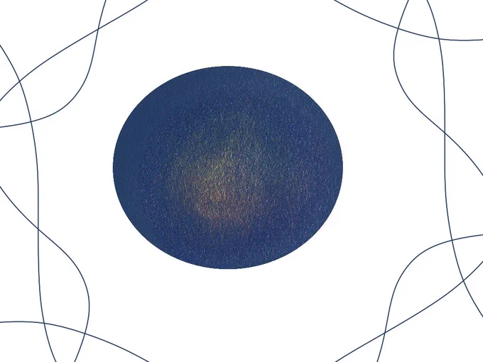 宇宙 