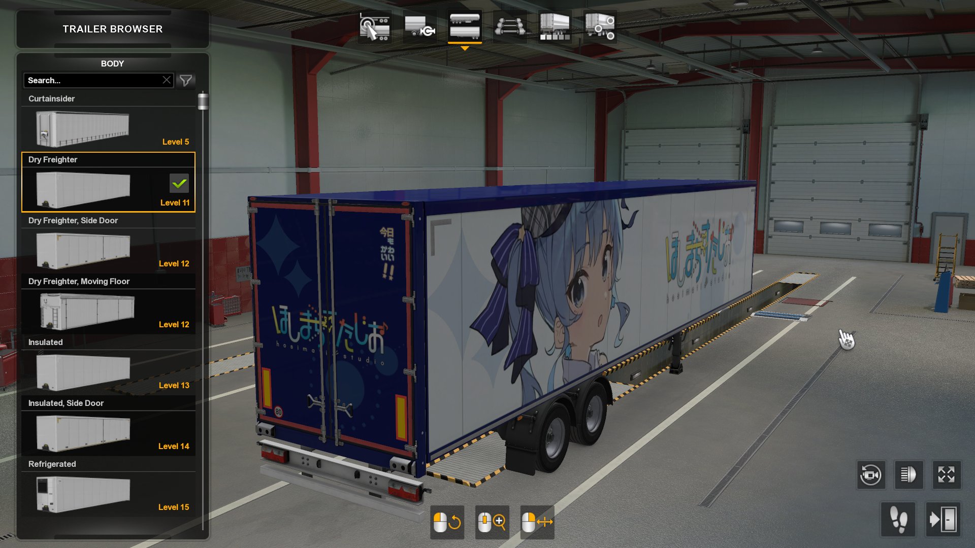 sui truck