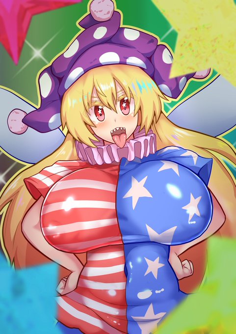 仕事の環境変わったりコロナワクチンチンでものすごく熱出たりしたけど私は爆乳クラピちゃんとか描いて元気です。 