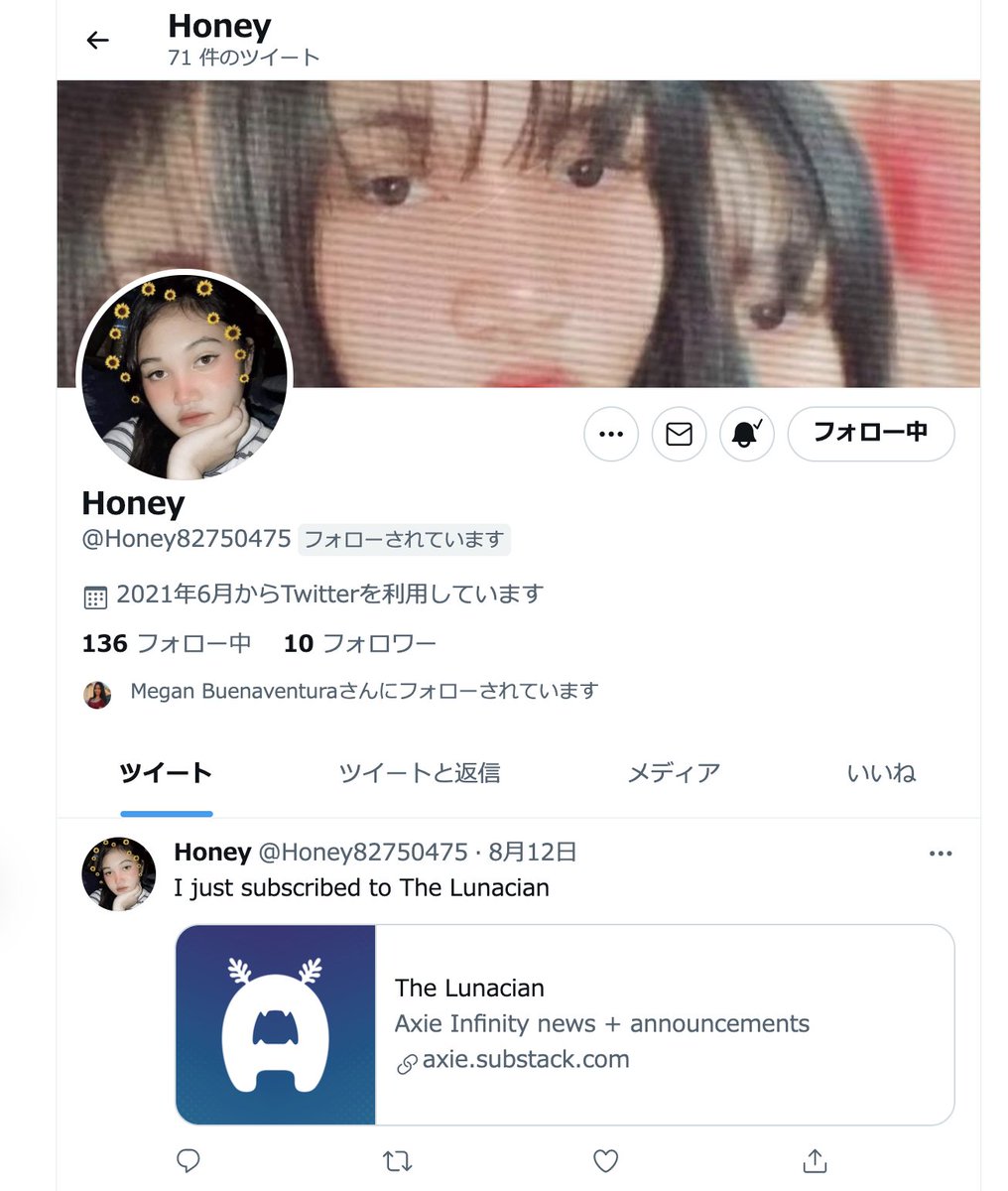 Investor_angou's tweet photo. #詐欺スカラー
#マルチアカウント

マルチアカウントまた発見しました。
他のマネージャーの方でもし
雇っている方いましたら、
即クビを推奨します。
調べたら2つどころではなかったみたいです。。。 https://t.co/pJykbGHDSh