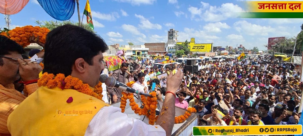 Jansatta Dal Loktantrik tweet media