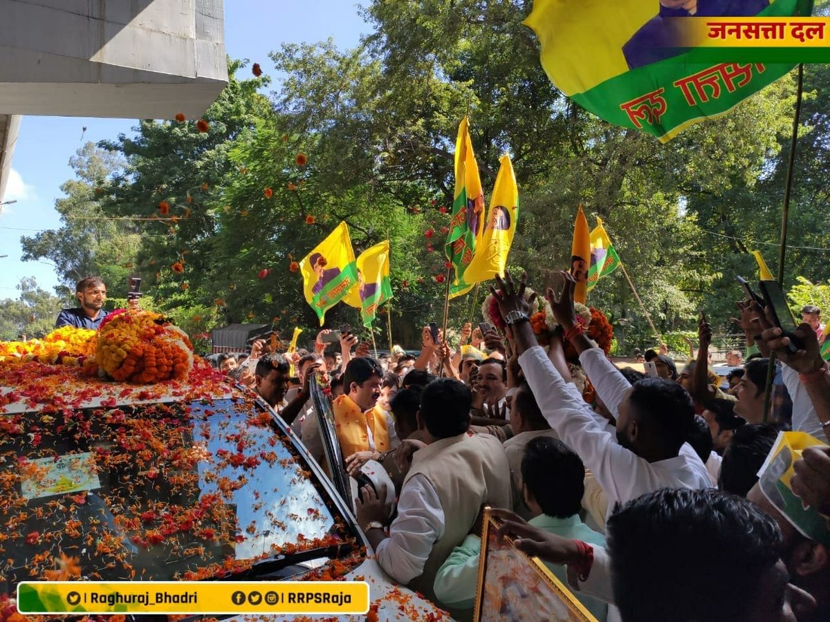 Jansatta Dal Loktantrik tweet media