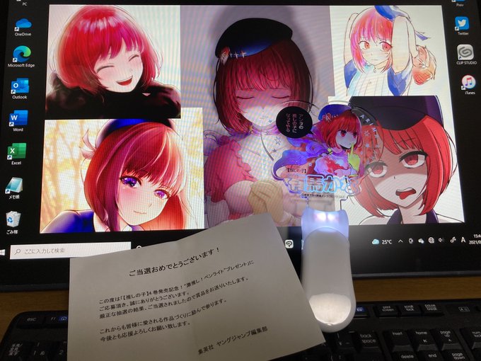 ペンライト 高画質 のtwitterイラスト検索結果 ペンライト 高画質 のtwitterイラスト検索結果