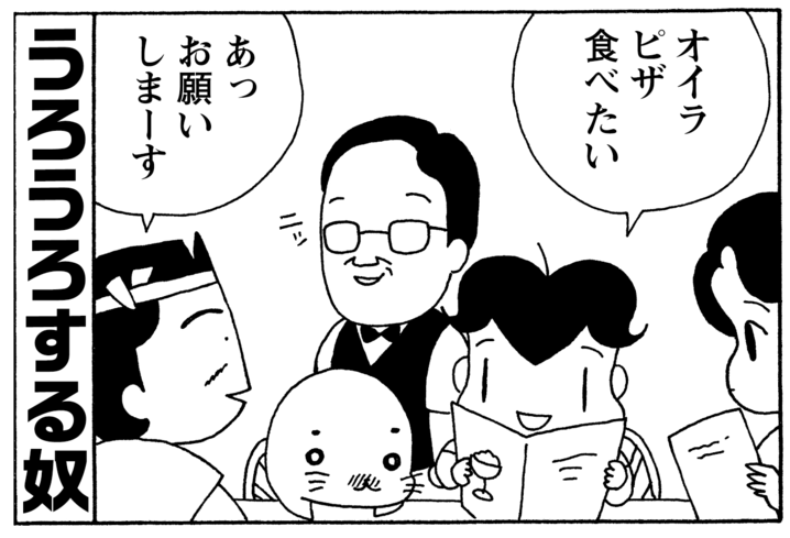 Comagoma Twitter Search Comagoma Twitter Search