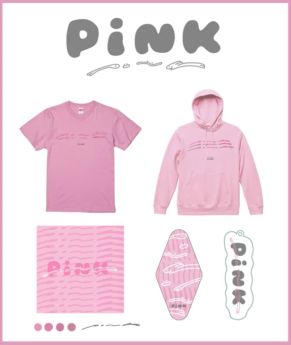 ■9月の新作■
色としての"ピンク"ではなく、"ピンクそのもの"に注目したい。
生活の中のちょっとしたサプリに。

ピンクはお好き?
💗
kinkumaya
https://t.co/Y288RIjg5G 