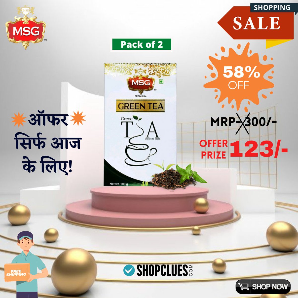 MSGAllTrading's tweet photo. ππ Deal of the Day ππ
msg premium green tea (pack of 2 x 100) 200g For βΉ123
https://t.co/qCvUeYfikm
#MSGGreenTea
#Sale https://t.co/iMg4dmNZHM