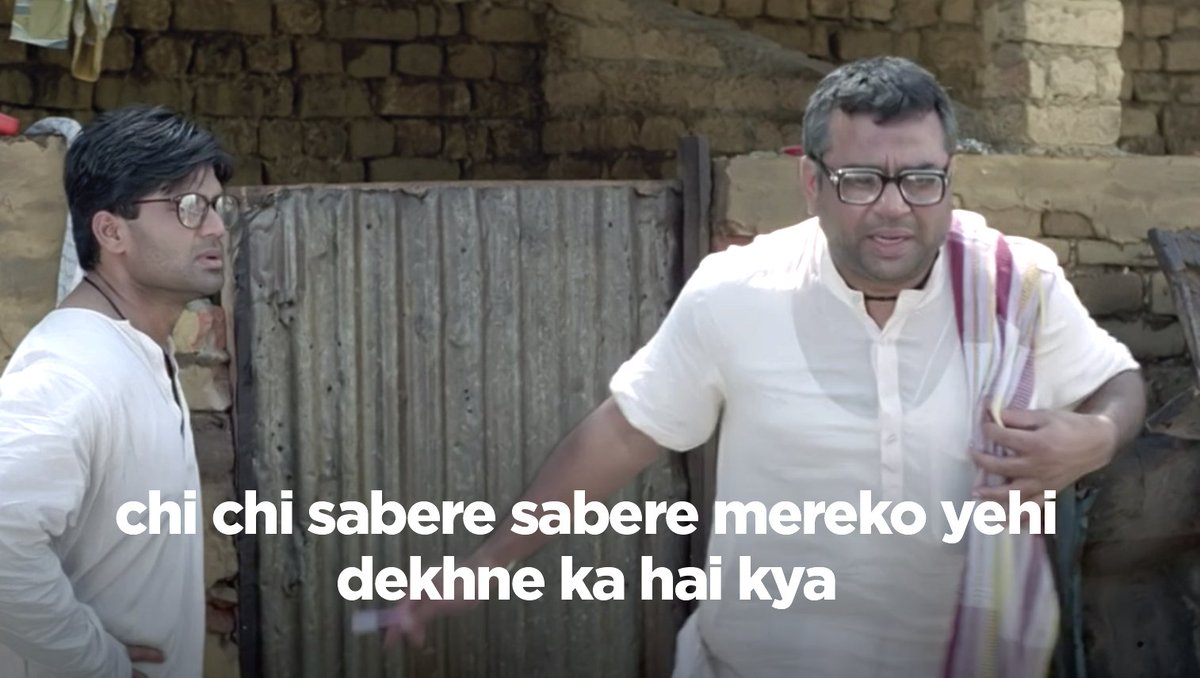 _jaadu_'s tweet photo. When I see LAWDA is trending https://t.co/llDU21xGjd