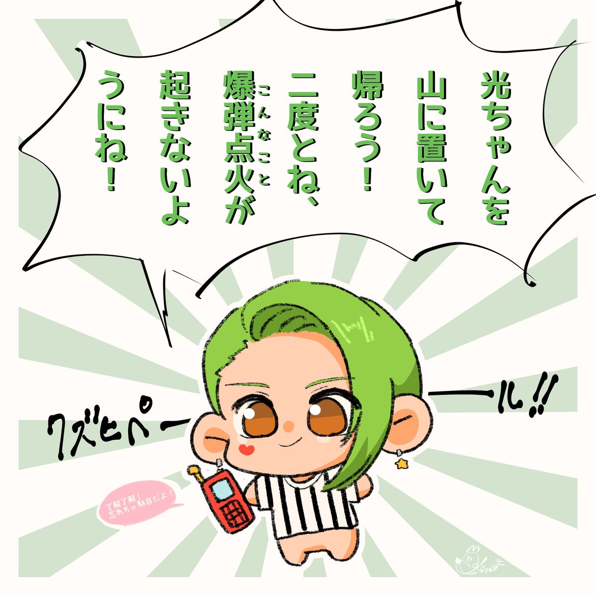 犬 Ken わんこさんとapex配信 わん 訳 クズムーブ面白すぎてめちゃくちゃに笑ってしまったwww ベル秘 ときメモ2