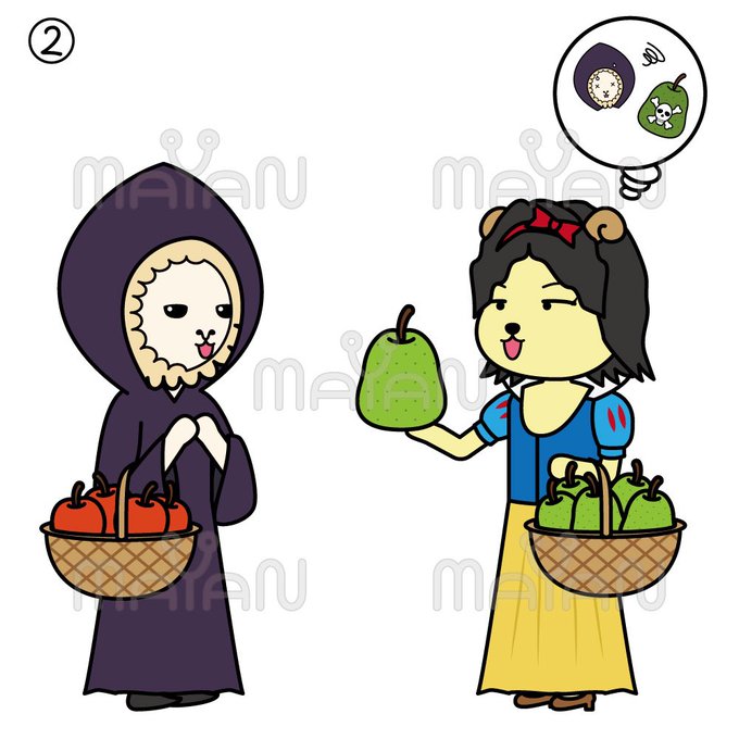 アルパカのtwitterイラスト検索結果
