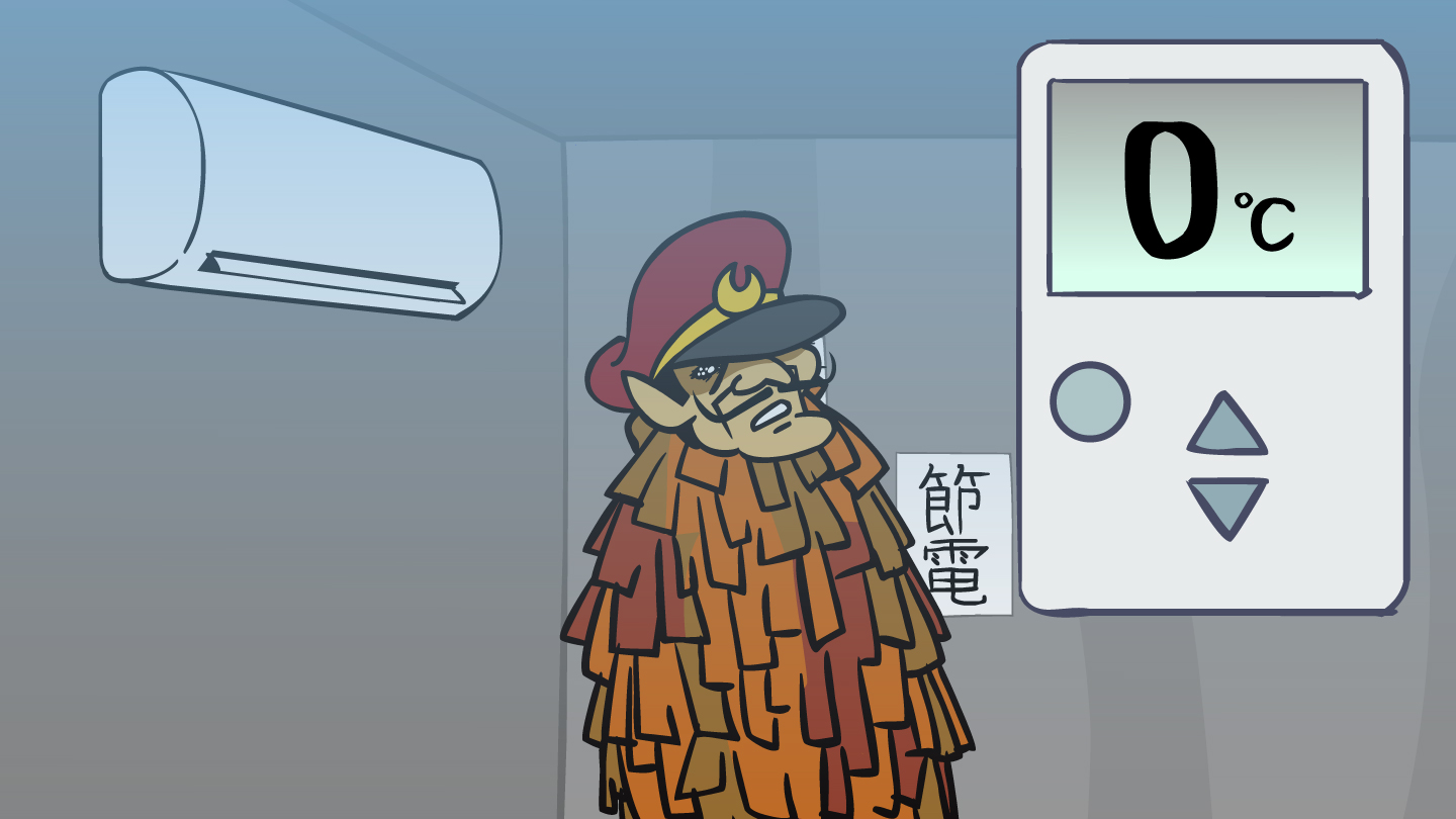 吉田 鷹の爪団 本物 Tv新シリーズ 秘密結社 鷹の爪 ゴールデン スペル 絶賛配信中 あ 総統が部屋の中で寒がっているようですよ Rtの数だけ温度が1 上がるエアコン を博士が開発してくれました 総統がいる部屋を暖めてあげましょう 吉田 鷹の爪団 本物 Tv新シリーズ 秘密結社 鷹の爪 ゴールデン スペル 絶賛配信中 あ 総統が部屋の中で寒がっているようですよ Rtの数だけ温度が1 上がるエアコン を博士が開発してくれました 総統がいる部屋を暖めてあげましょう