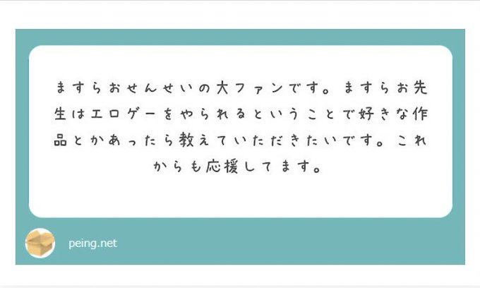 ใจใญใฒใงใฏใชใใงใใใPSP็ใฎใฏใชใใใซใฌใผใซใบใๅฅฝใใงใใใญใvita็ใฏใๅฑใใๅใใใฎใใฒใใใใใฃใกใ ใฃใๆฐใใใพใ(ๆๆง)
ใจใญใฒใซ้ใฃใฆใฏใใใซใฒใผใฟใใใชใใคใใ่ฝๅ็ใซใจใญใใใจใใใใคใๅฅฝใใงใใ