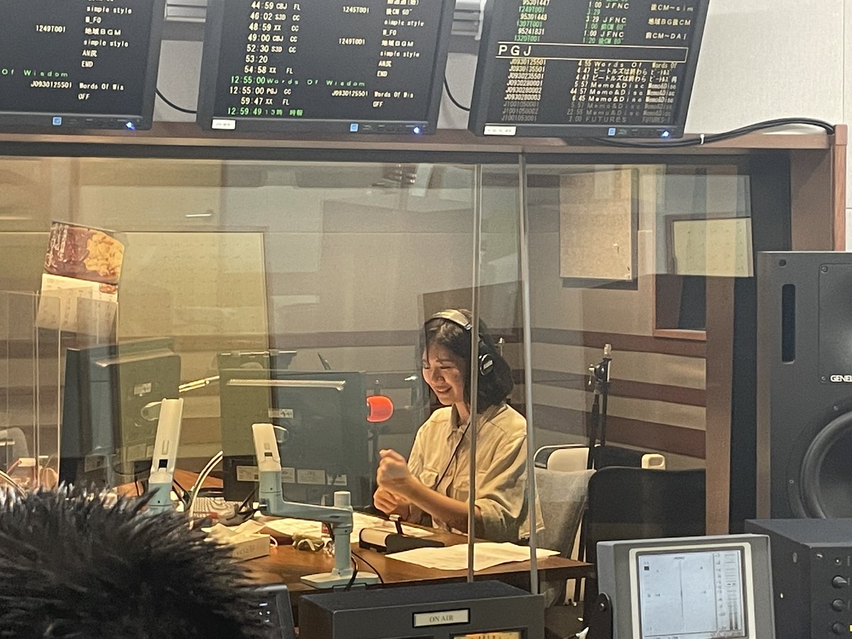 jfnsimple's tweet photo. 引き続き皆さまからいただいた
メッセージを紹介していきます！
本当に沢山のメッセージ
ありがとうございます🥲

#otonote https://t.co/nAOOfAlIau