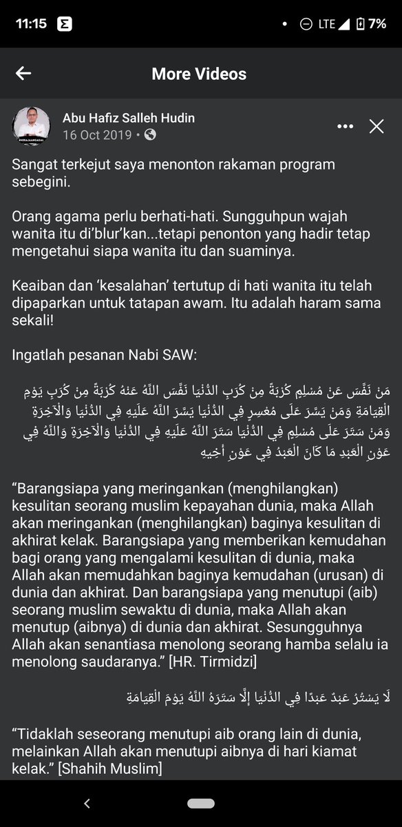 EditLewd's tweet photo. Dia buka aib orang di khalayak ramai. Gunakan program Keluarga Sunnah untuk papar aib orang di hadapan ribuan peserta, siap dirakam dan post di semua media sosial lagi.

Suruh peserta cerita dosa silam, cerita aib pasangan, akhirnya Allah buka aib dan jenayah Ebit Lew. https://t.co/gCwErdxuTM