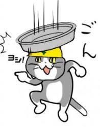 不安全行動のtwitterイラスト検索結果