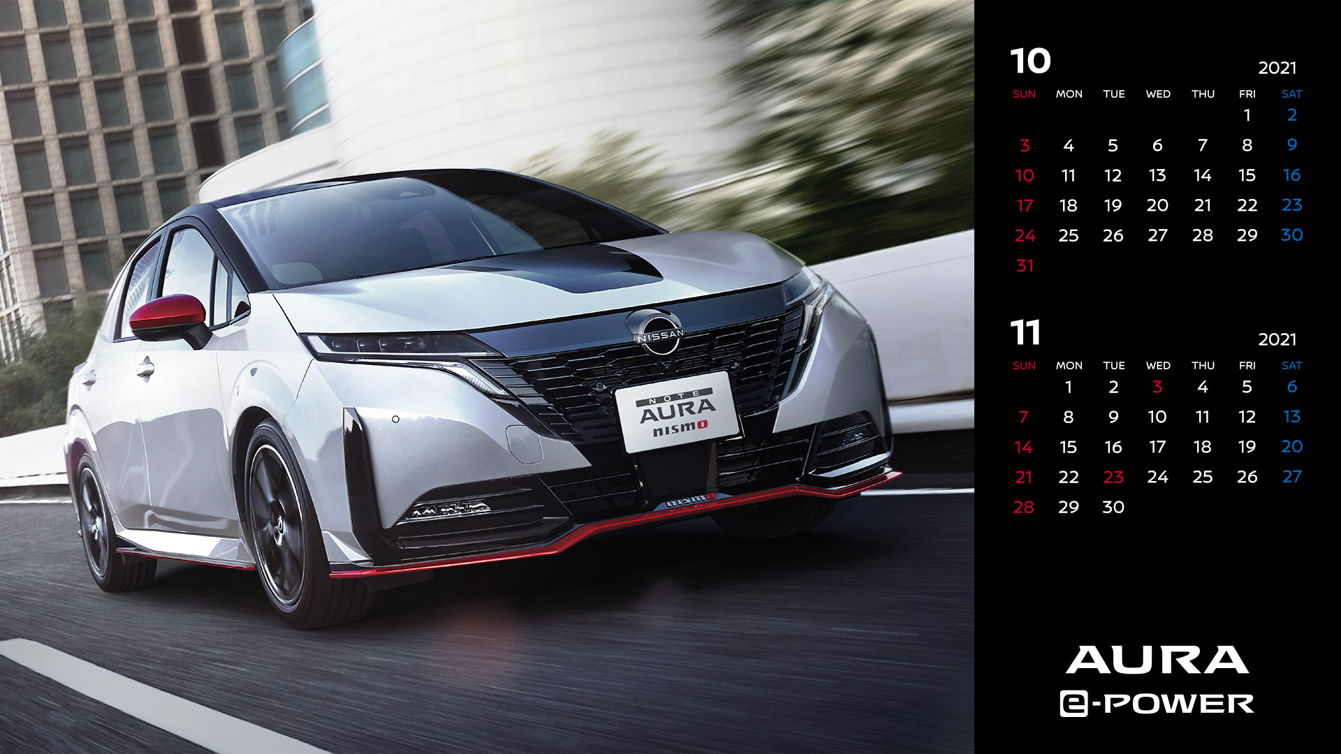日産自動車株式会社 壁紙カレンダー 10月は Nissangtr スカイライン 日産オーラepower Nismo の3車種 Pc スマホ用ダウンロードはこちらから T Co Tkhqdzkadl 毎月 人気投票でカレンダーをご用意しています