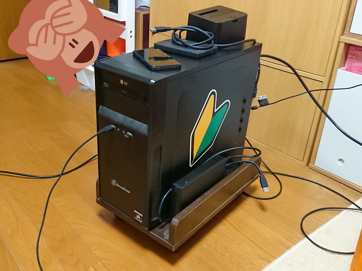 Namu 慌てて道路から離れた反対側の部屋にpcを移設した こんなときに限ってノートパソコンを大学に置いて帰るというミス 自作pcに取り付けていた車輪が初めて役に立った笑