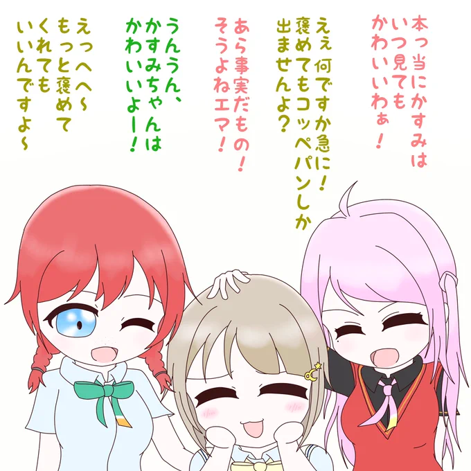 24枚でした

ランミアしおが多いラ🍖🍔🔖

 #今月描いた絵を晒そう 