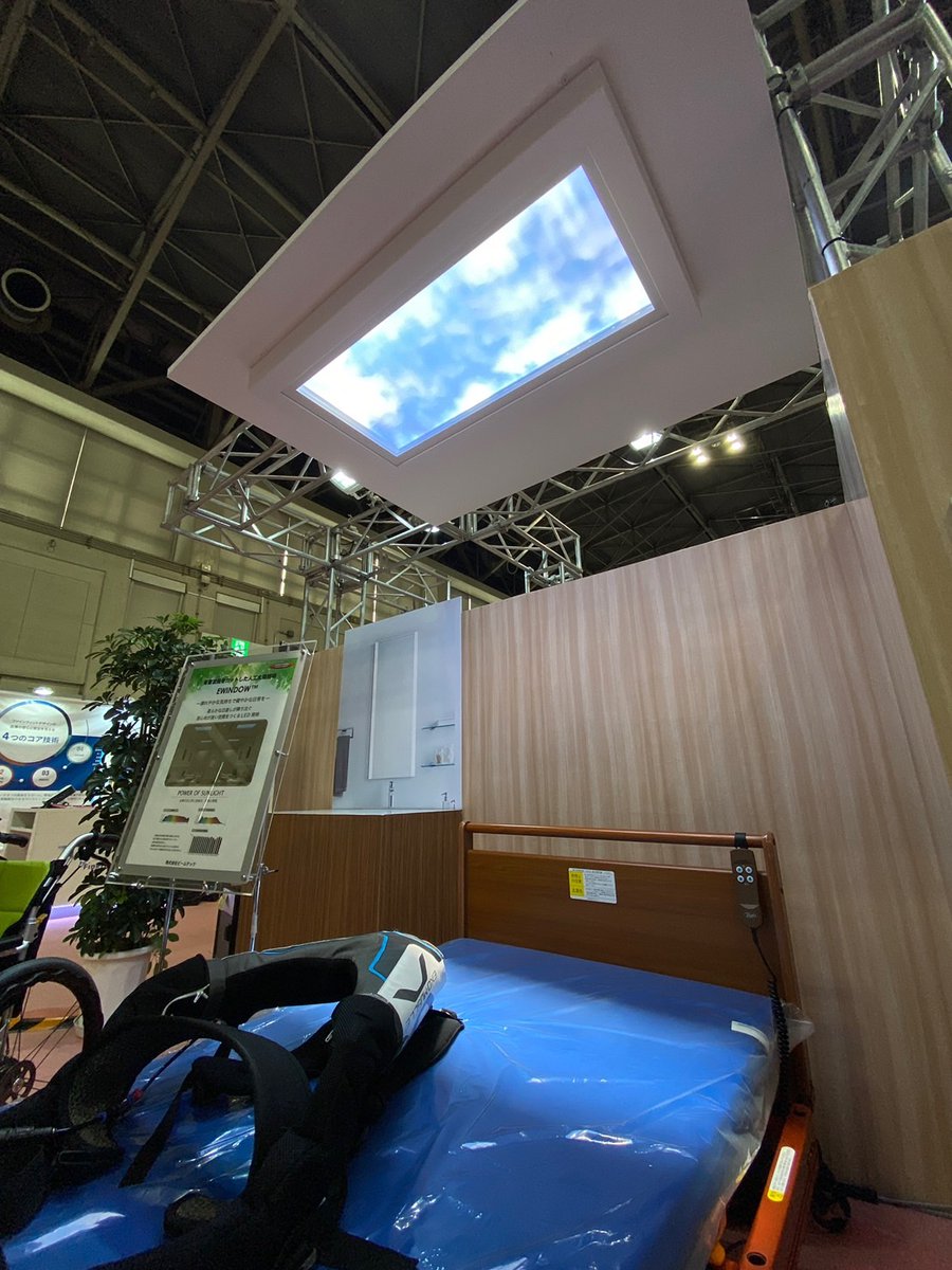 beamtec's tweet photo. まるで本物のお日様!を家の灯りにした「イーウィンドウ」が、今なら名古屋で体感できるクマ!医療シーンでの活躍に期待!の展示ブースにぜひお立ち寄りくださいクマ!!
#テクノホライゾンフェア
#EWINDOW
#企業公式相互フォロー https://t.co/u15EjiNzj0