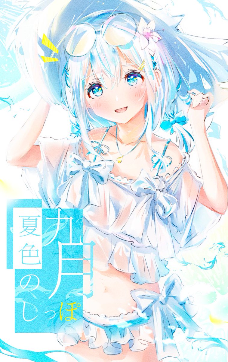 今月描いた絵を晒そう どんどん下手になった ミッキ みずき O E 35p のイラスト 今月描いた絵を晒そう どんどん下手になった ミッキ みずき O E 35p のイラスト