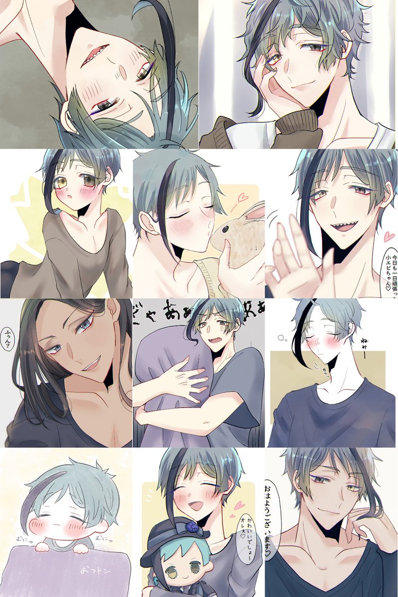 #仿æããçµµãæãã
æ¥æã¯ã·ã«ã·ã«ããã®ããã£ãšæããããªïœ!ð³