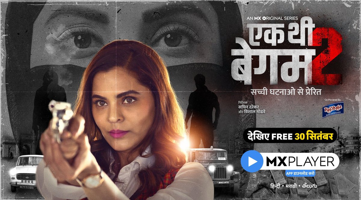 CinemaRare (@cinemararein) on Twitter photo #EkThiBegum S2 (2021) by <a href="/darekarsachin79/">Sachin Darekar</a> & <a href="/vshu_2/">Vishal Modhave</a>, ft. <a href="/sathe_anuja/">Anuja Sathe</a> <a href="/ishahabali/">Shahab Ali</a> <a href="/RShisatkar/">Rajendra Shisatkar</a> <a href="/ajaygehi/">Ajay Gehi</a> <a href="/Hiteshbhojraj/">Hitesh Bhojraj</a> <a href="/GupteLokesh/">Lokesh Vijay Gupte</a> <a href="/ankittmohan/">Ankit Mohan</a> <a href="/mirsarwarr/">Mir Sarwar</a> & <a href="/rohanjmg18/">Rohan Gujar</a>, now streaming on <a href="/MXPlayer/">Amazon MX Player</a>.
In Hindi, Marathi and Telugu. #EkThiBegum S2 (2021) by <a href="/darekarsachin79/">Sachin Darekar</a> & <a href="/vshu_2/">Vishal Modhave</a>, ft. <a href="/sathe_anuja/">Anuja Sathe</a> <a href="/ishahabali/">Shahab Ali</a> <a href="/RShisatkar/">Rajendra Shisatkar</a> <a href="/ajaygehi/">Ajay Gehi</a> <a href="/Hiteshbhojraj/">Hitesh Bhojraj</a> <a href="/GupteLokesh/">Lokesh Vijay Gupte</a> <a href="/ankittmohan/">Ankit Mohan</a> <a href="/mirsarwarr/">Mir Sarwar</a> & <a href="/rohanjmg18/">Rohan Gujar</a>, now streaming on <a href="/MXPlayer/">Amazon MX Player</a>.
In Hindi, Marathi and Telugu.