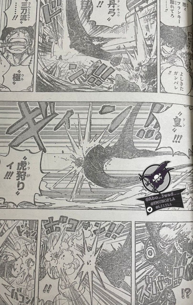 One Piece' Episode 1027 Spoilers, Preview And Release Date