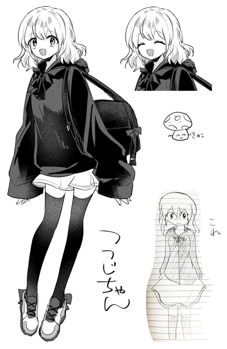 10年くらい前の創作キャラを描き直す遊び 