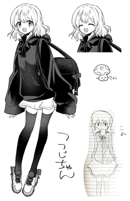 10年くらい前の創作キャラを描き直す遊び 
