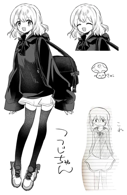10年くらい前の創作キャラを描き直す遊び 