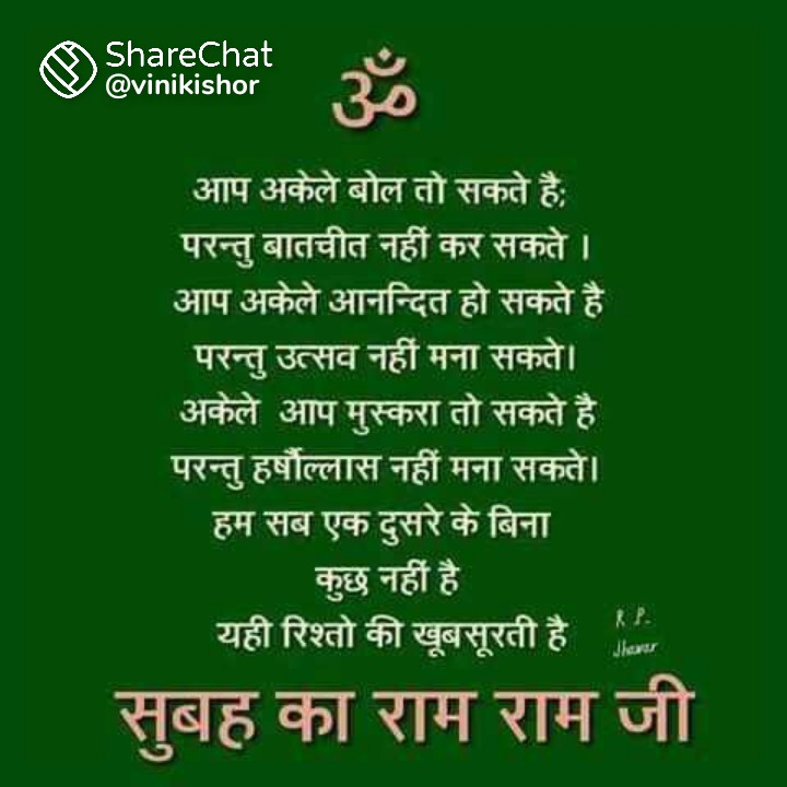 subhashsinghsdf's tweet photo. #NewProfilePic https://t.co/ZKe6GL8UTc